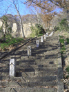 岩船山高勝寺 1600段の石段